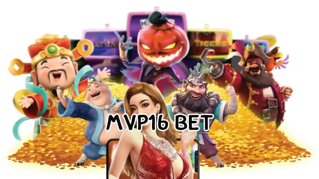 mvp16 bet