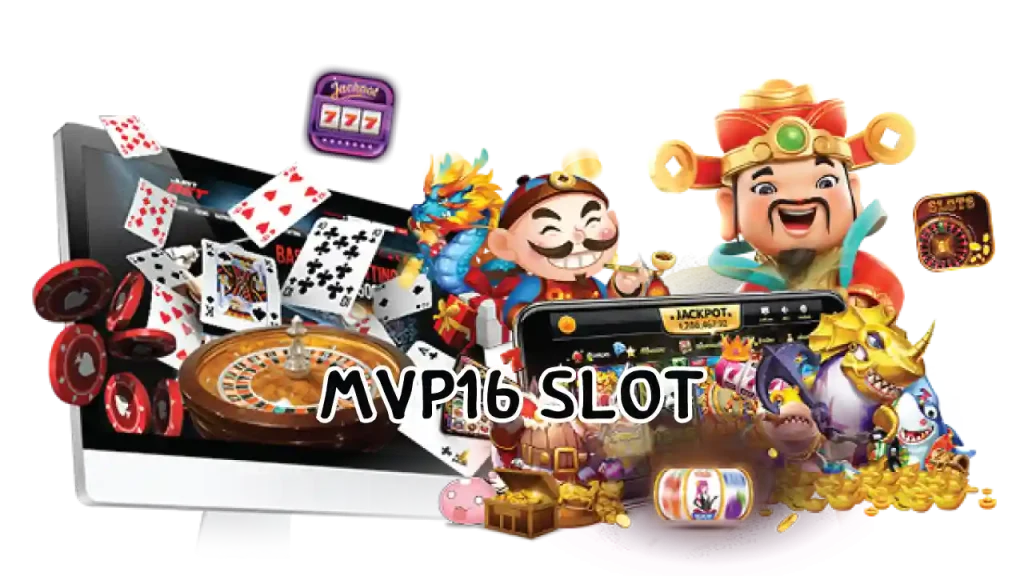 mvp16 slot